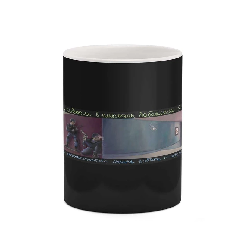 ماگ کاکتی مدل زمینه فانتزی کد mgh19177