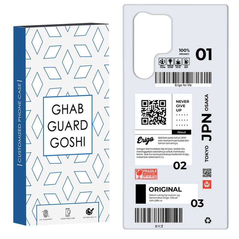 کاور قاب گارد گوشی طرح بلیط ژاپن کد Dimo-498 مناسب برای گوشی موبایل سامسونگ Galaxy S22 ULTRA