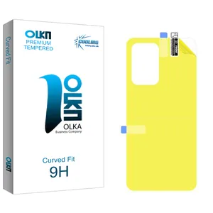 Cooling Olka Back Protector For Samsung Galaxy A33 5G