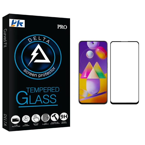 محافظ صفحه نمایش پی کی مدل Delta Glass مناسب برای گوشی موبایل سامسونگ Galaxy M31s