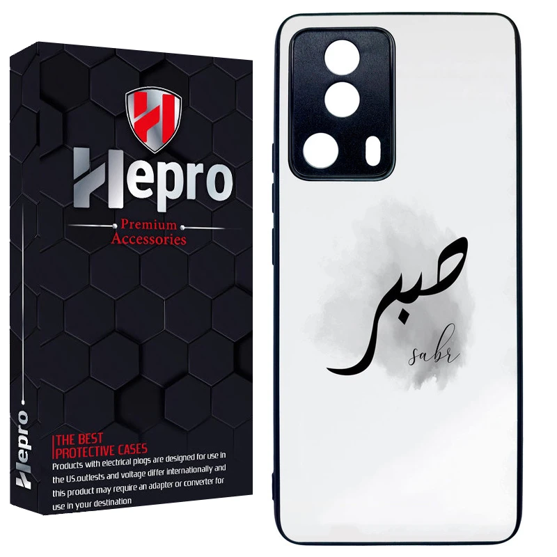  کاور هپرو طرح فانتزی مدل TPU مناسب برای گوشی موبایل شیائومی MI 13 LITE