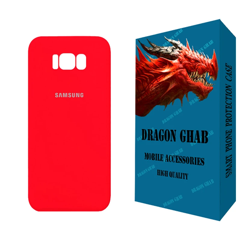 کاور دراگون قاب مدل سیلیکونی مناسب برای گوشی موبایل سامسونگ Galaxy S8 plus