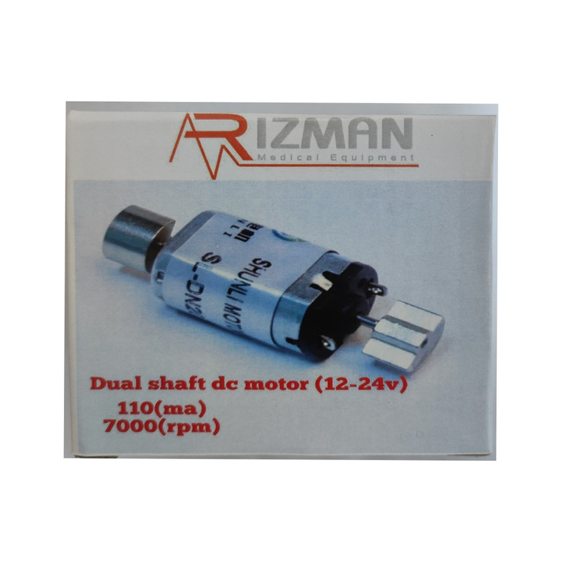 موتور ویبره آریزمان مدل MR_2 به همراه محفظه