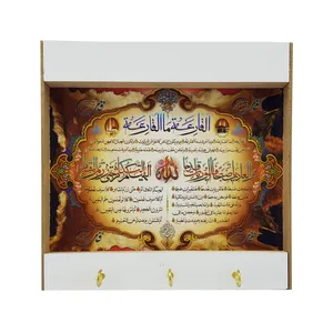 جا کلیدی مدل چهار قل کد 2