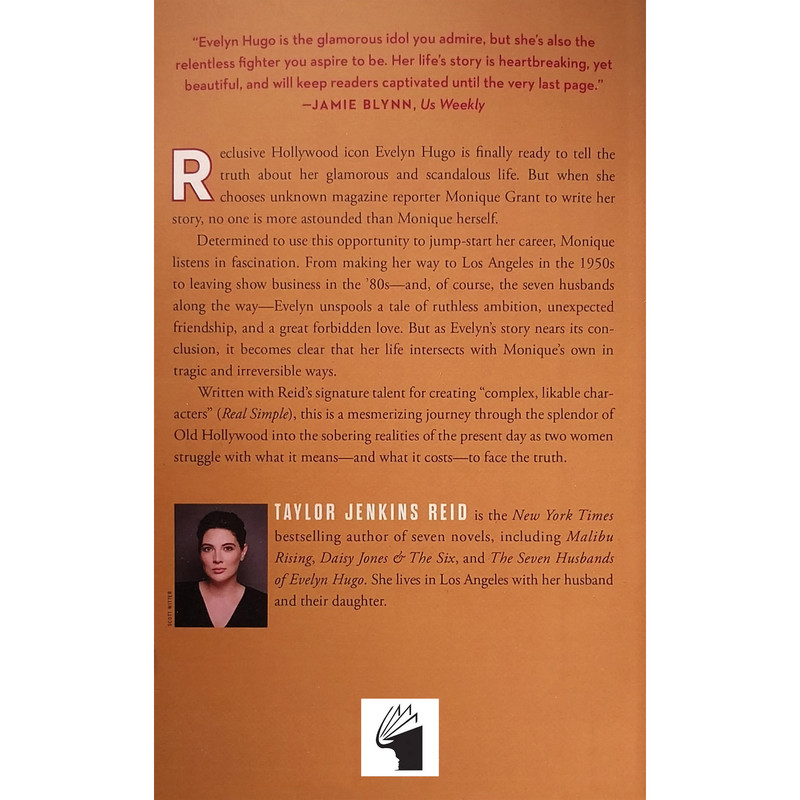 کتاب The seven husbands اثر Taylor Jenkins Reid انتشارات معیار علم