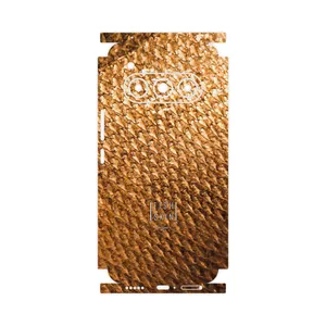 MAHOOT Fish Skin-FullSkin Cover Sticker for Daria Bond II Lite 5G