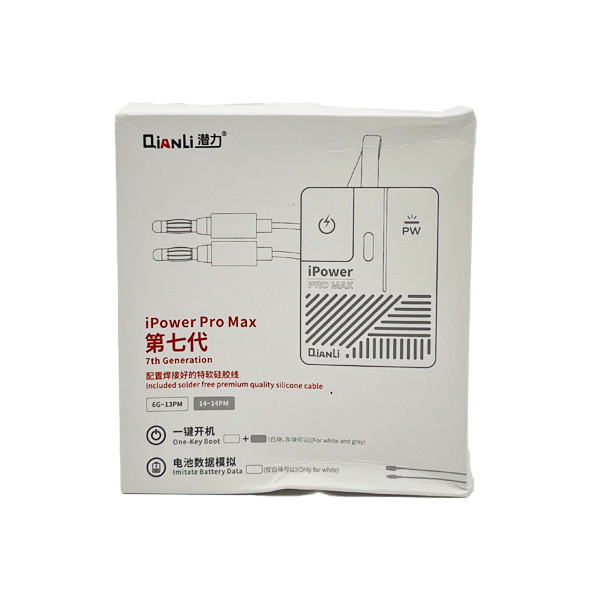 کابل آی پاور آیفونی کیانلی مدل power pro max