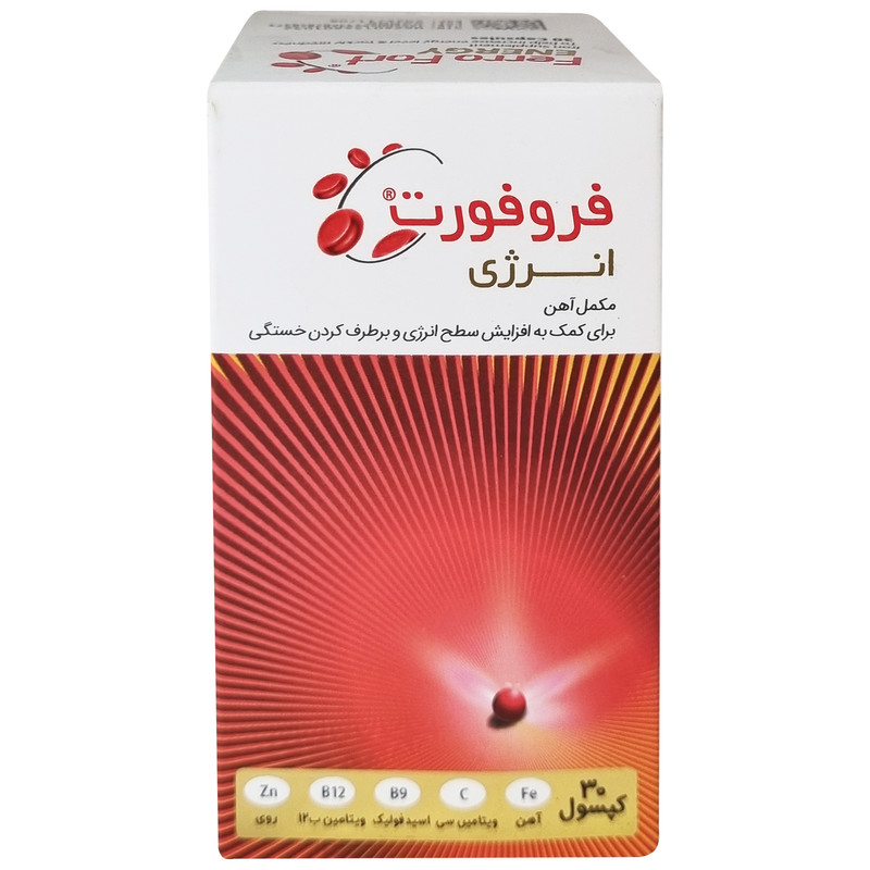 کپسول فروفورت انرژی عبیدی بسته 30 عددی