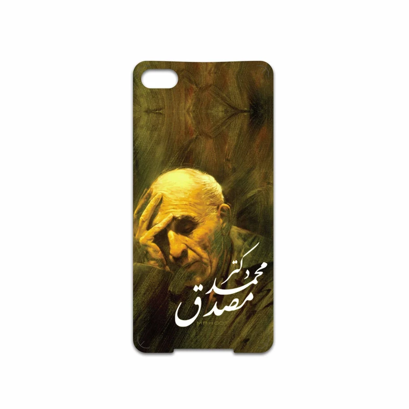 برچسب پوششی ماهوت مدل Dr-Mosadeq مناسب برای گوشی موبایل بلک بری Z30