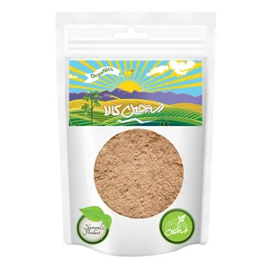 Dastchin kala Elecampane powder 400gr