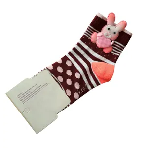 جوراب دخترانه  مدل عروسکی