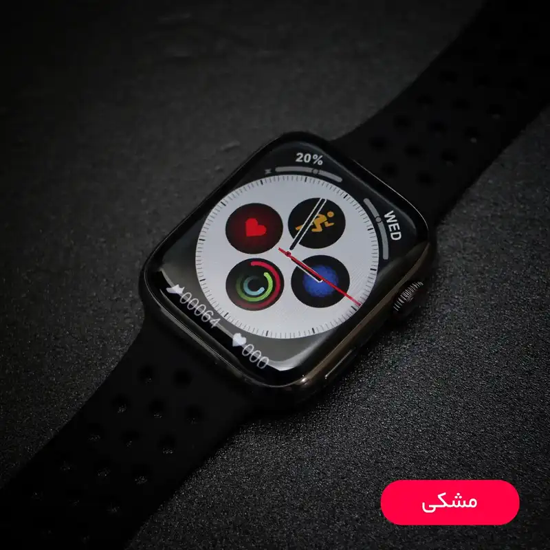 ساعت هوشمند مدل  SMT 45mm