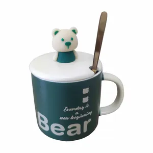 ماگ مدل M1388 طرح خرس کد 03