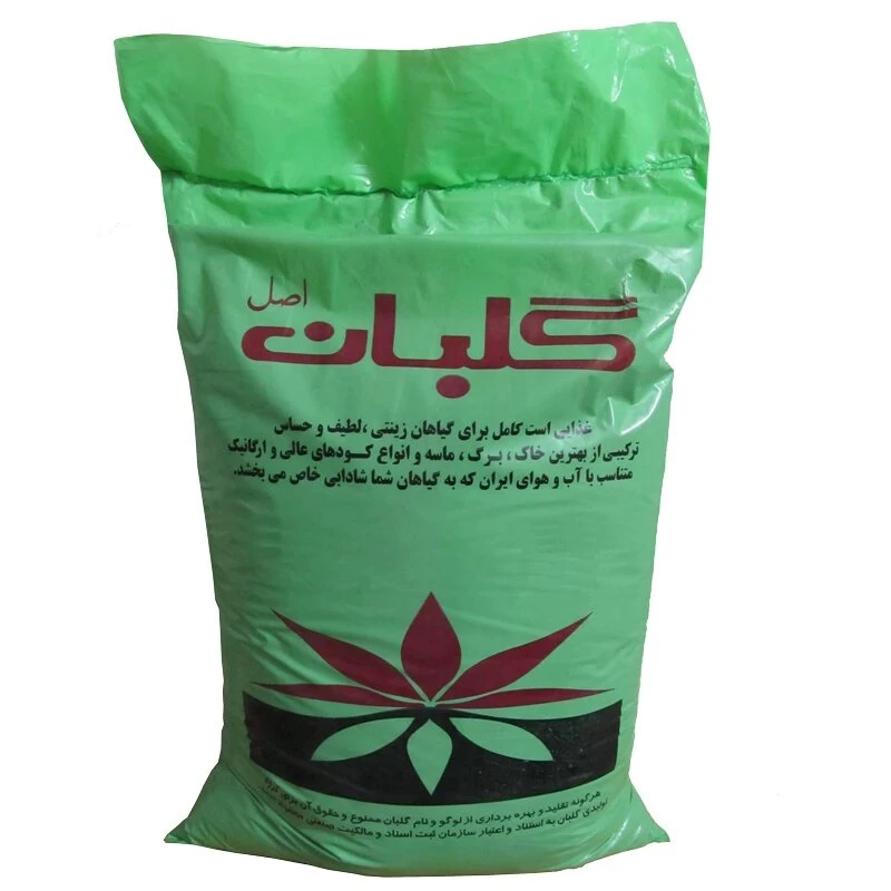 خاک و کود گل اکسپرس گلبان مدل VARNA5759 حجم 10 لیتر