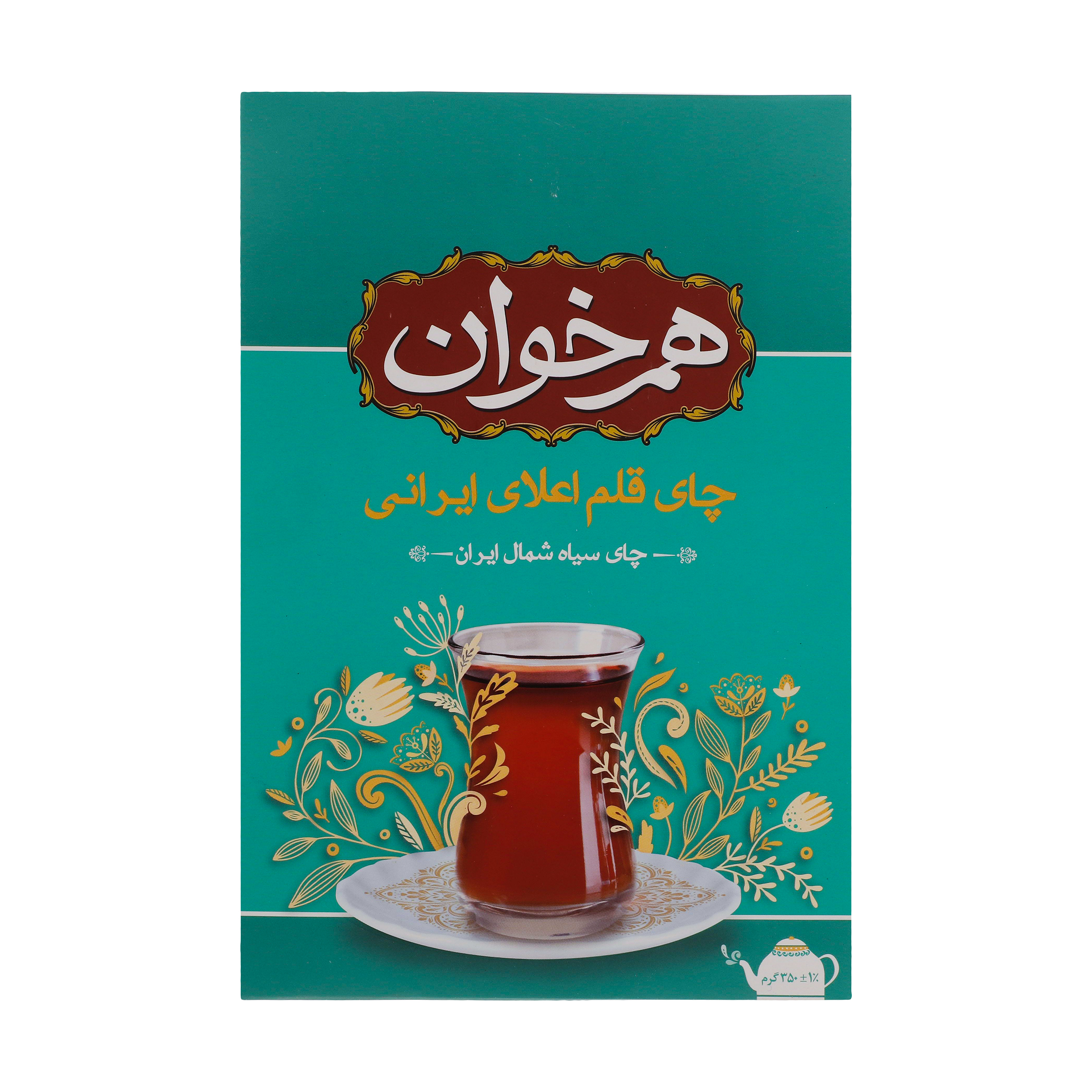 چای قلم اعلای ایرانی هم خوان - 350 گرم