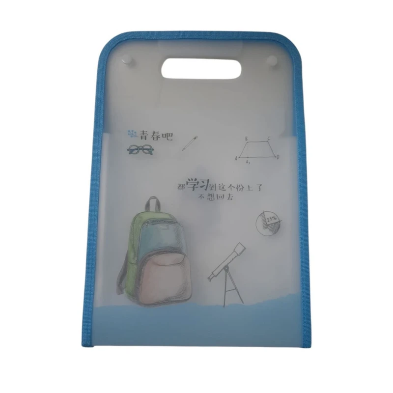 پوشه مدل دیوایدر طرح دانشجویی کد 11