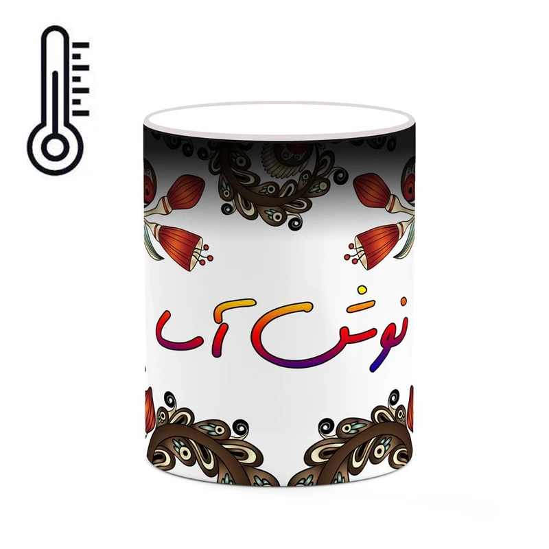 ماگ حرارتی کاکتی مدل اسم نوش_آسا طرح سنتی گل و بته کد mgh48106