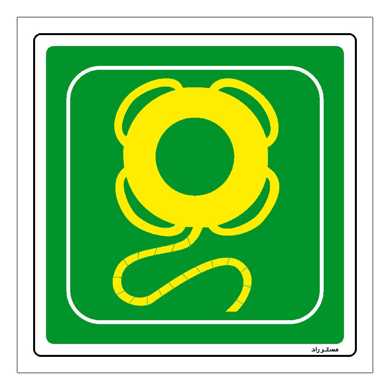 برچسب ایمنی مستر راد طرح جلیقه نجات مدل HSE-OSHA-070