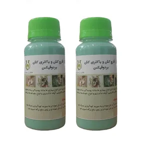 قارچ کش و باکتری کش بردوفیکس سبزدارو کد B2 حجم 100 میلی لیتر بسته 2 عددی