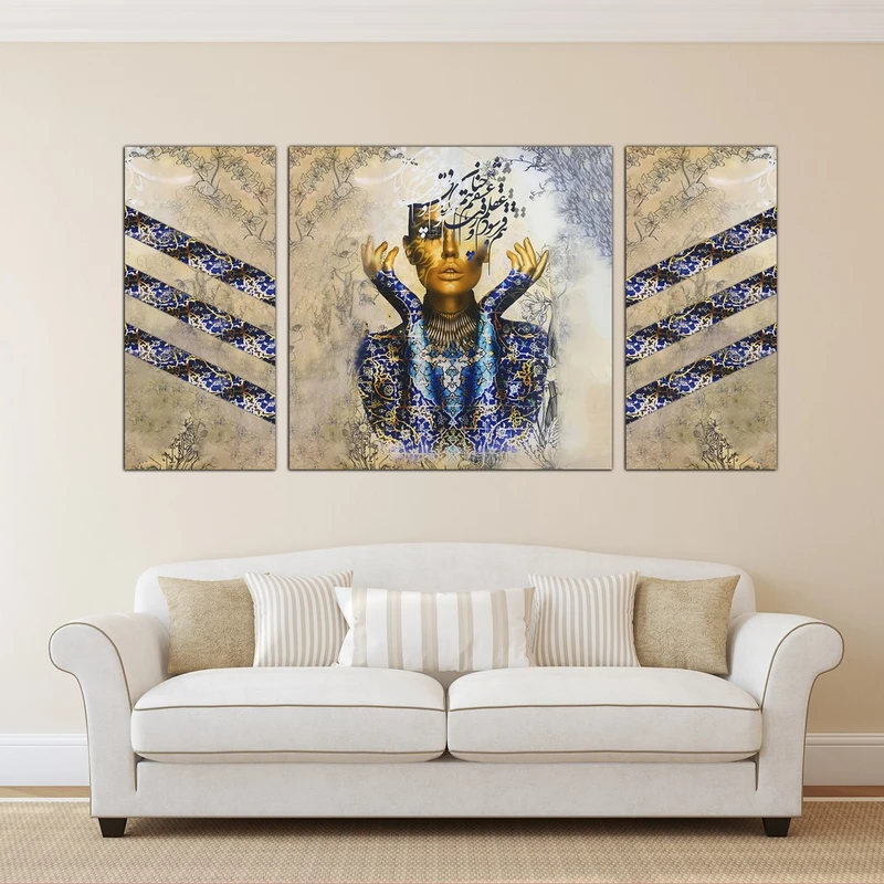 تابلو شاسی بکلیت طرح دکوراتیو دیجیتال آرت مدل SH-488 مجموعه 3 عددی