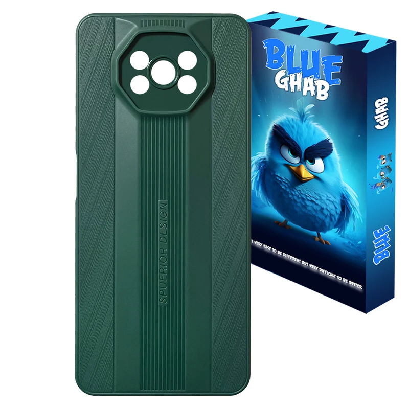 کاور بلو قاب مدل سوپر دیزاینر کد O35 مناسب برای گوشی موبایل شیائومی Poco X3 / X3 Pro / X3 NFC