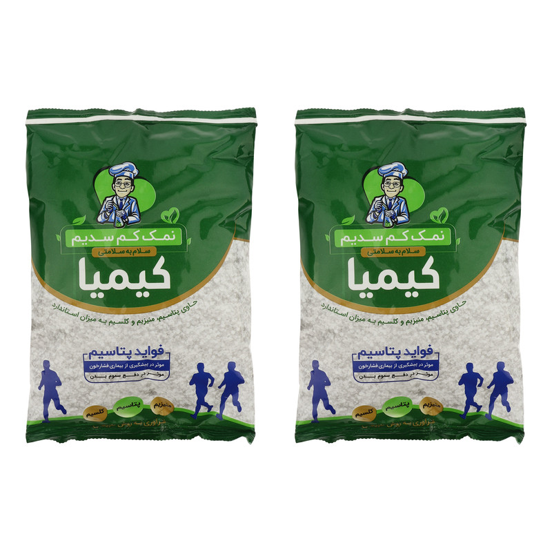 نمک کم سدیم کیمیا - 1000گرم بسته 2 عددی
