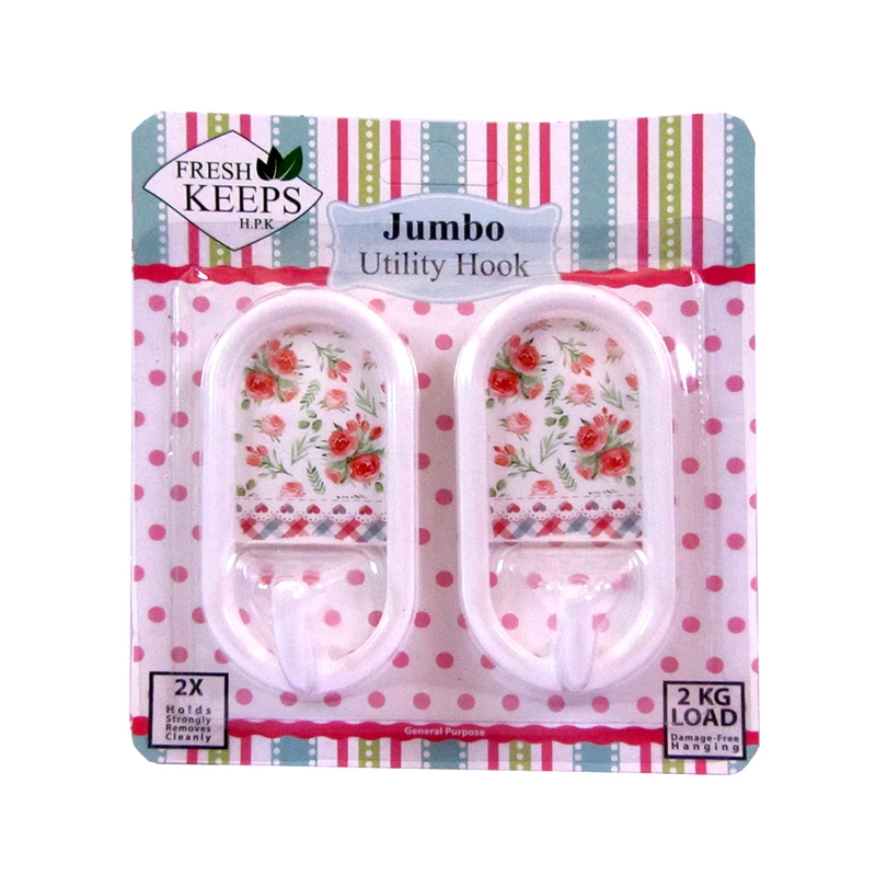 آویز حوله فرش کیپس مدل H16 بسته 2 عددی