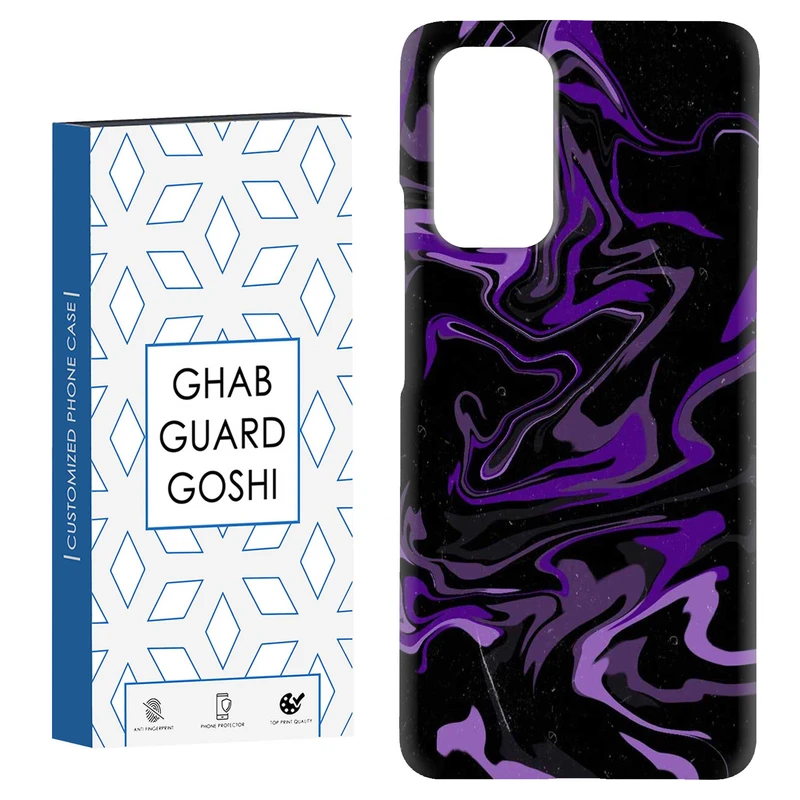 کاور قاب گارد گوشی طرح فانتزی کد Dimo-839 مناسب برای گوشی موبایل شیائومی Redmi Note 9 4G / Redmi 9T