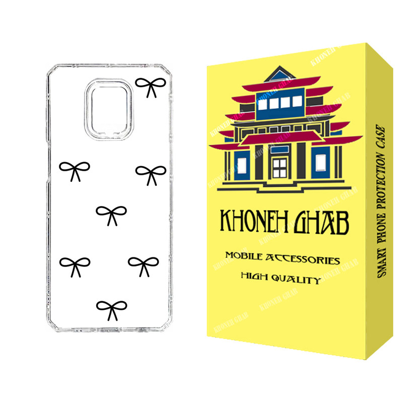 کاور خونه قاب مدل CHPK کد 007 مناسب برای گوشی موبایل شیائومی Redmi Note 9S / Note 9 Pro