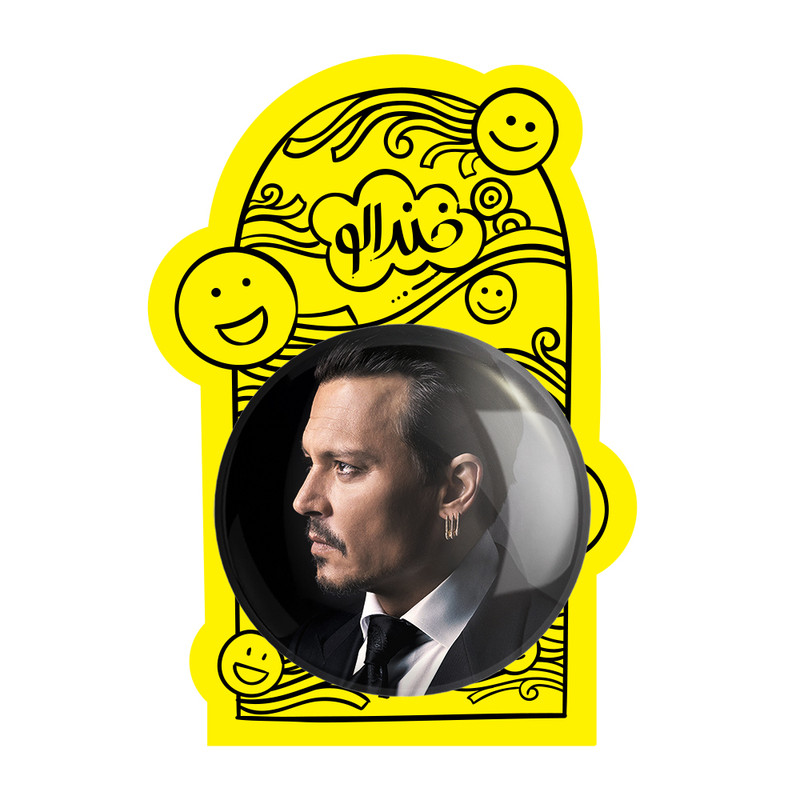 آینه جیبی خندالو مدل جانی دپ Johnny Depp  کد 3295