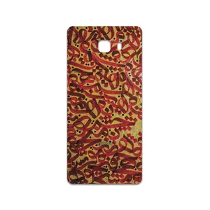 MAHOOT Nastaliq-6 Cover Sticker for Samsung Galaxy C9 Pro