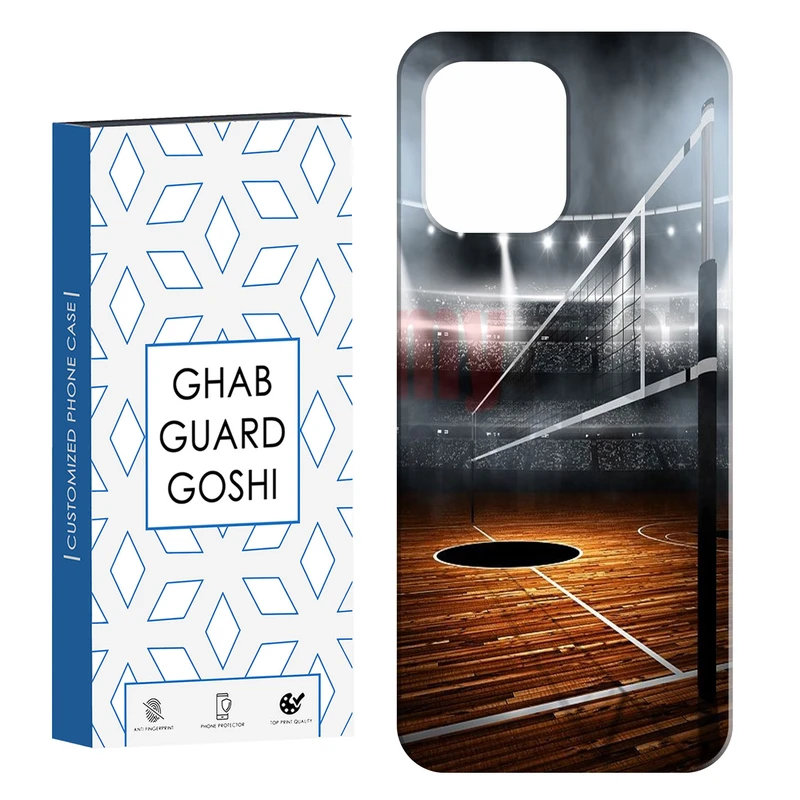 کاور قاب گارد گوشی طرح بسکتبال کد Dimo-105 مناسب برای گوشی موبایل شیائومی Redmi 12