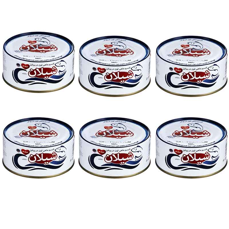 کنسرو ماهی تن در روغن شیلان - 180 گرم بسته 6 عددی