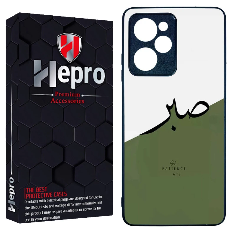 کاور هپرو طرح فانتزی مدل TPU مناسب برای گوشی موبایل شیائومی Poco M4 Pro 5G