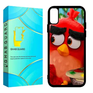 Ghab Guard CHAPXR Cover For Apple iPhone XR