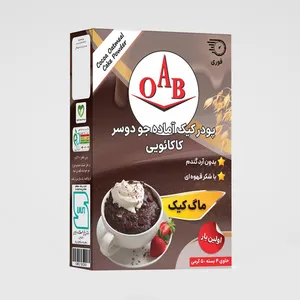پودر ماگ کیک آماده جودوسر کاکائوی اُ آ ب - 200 گرم