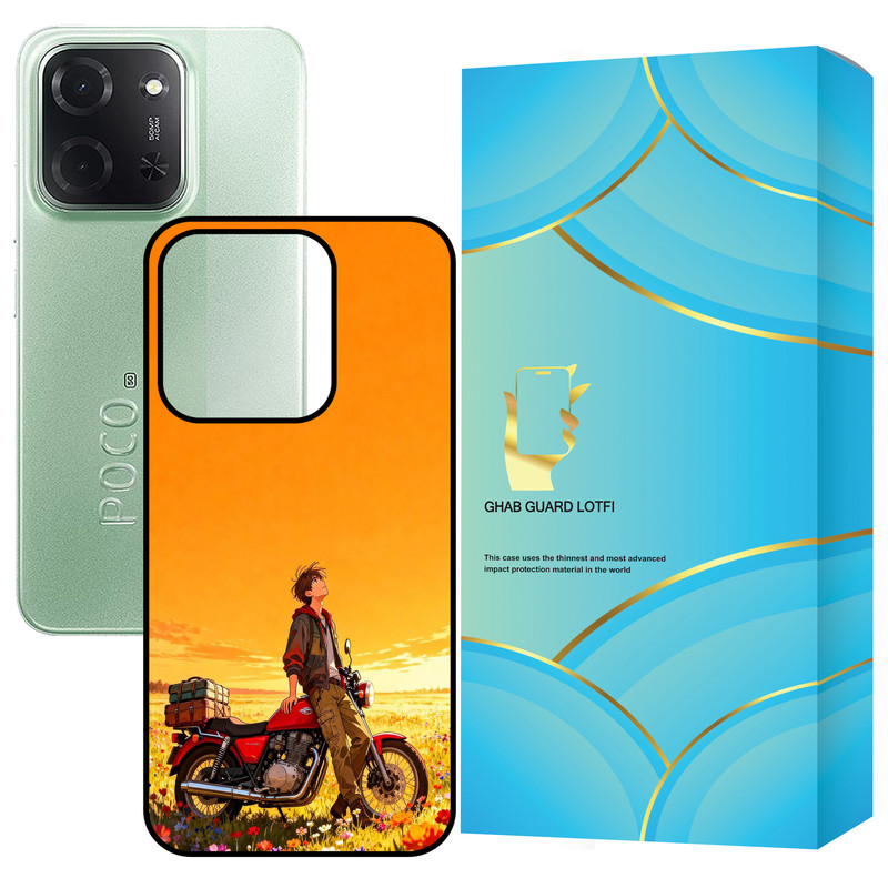 کاور قاب گارد لطفی طرح موتور سوار مدل G15CP مناسب برای گوشی موبایل شیائومی Redmi 15C 4G / Poco C85