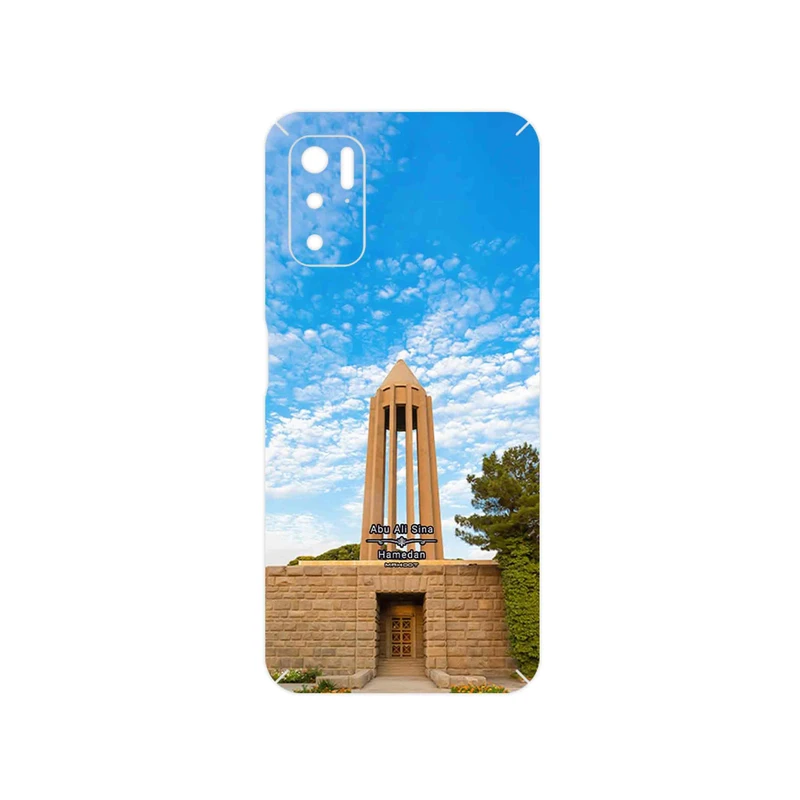 برچسب پوششی ماهوت مدل Abu Ali Sina tomb مناسب برای گوشی موبایل شیائومی Poco M3 Pro 5G