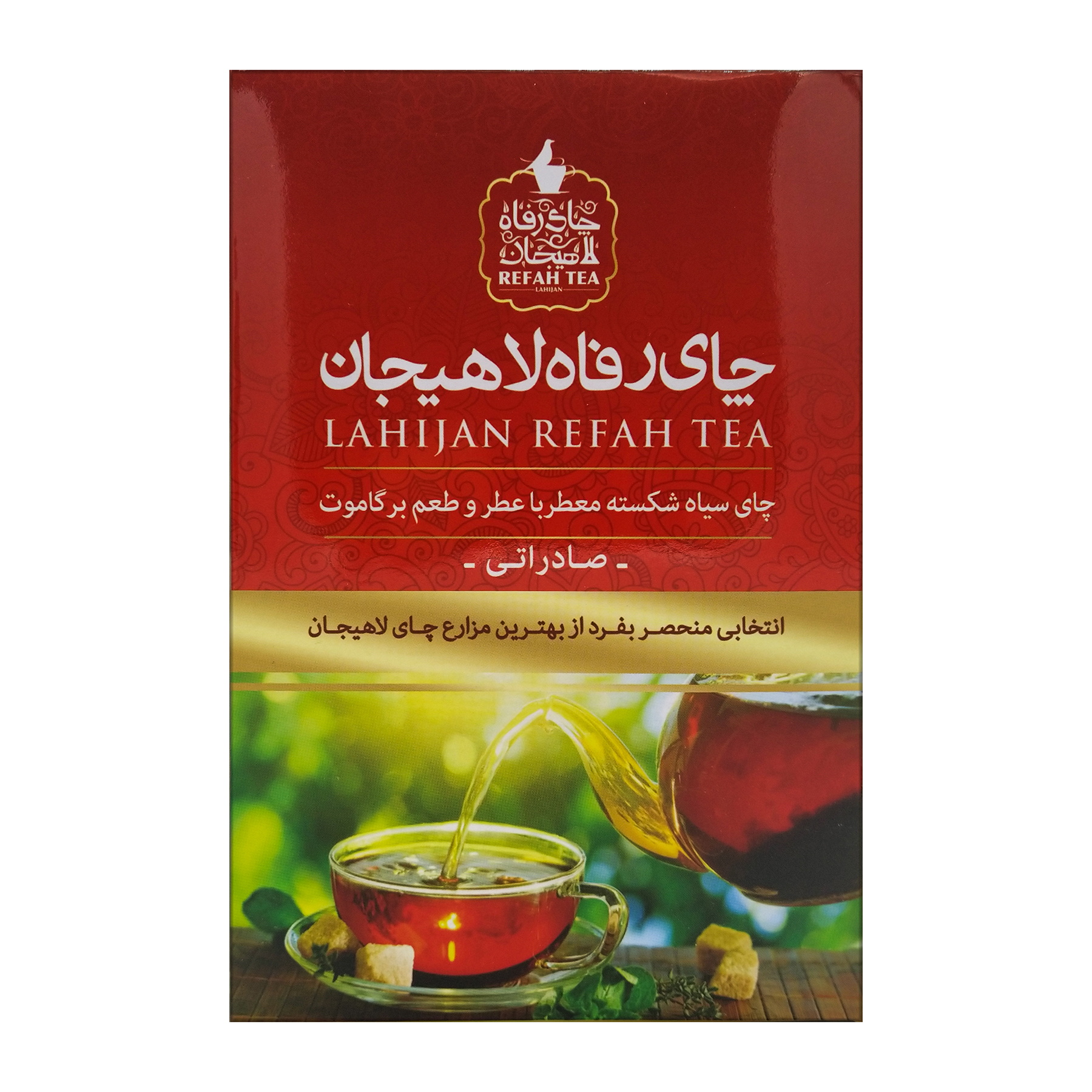 چای سیاه شکسته معطر رفاه لاهیجان با عطر برگاموت - 400 گرم