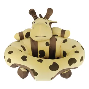 مبل کودک طرح گاو مدل 01