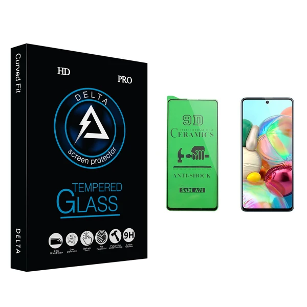 محافظ صفحه نمایش سرامیکی دلتا مدل HD مناسب برای گوشی موبایل سامسونگ Galaxy A71