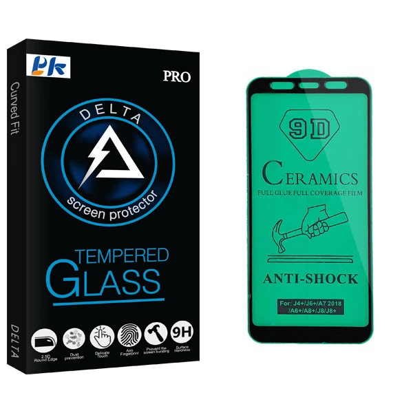 محافظ صفحه نمایش سرامیکی پی کی مدل Delta Glass مناسب برای گوشی موبایل سامسونگ Galaxy A7 2018/A750