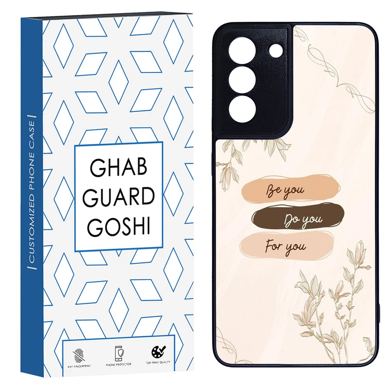 کاور قاب گارد گوشی طرح ساده کد TPU-300 مناسب برای گوشی موبایل سامسونگ Galaxy S21 fe