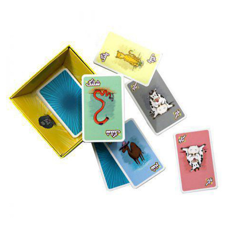 بازی فکری شتر گاو پلنگ مدل 2020