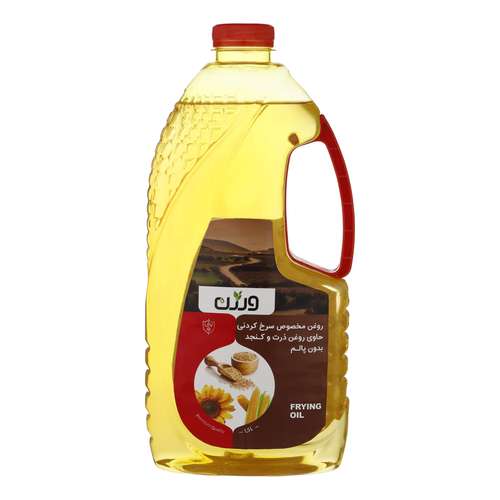 روغن مایع سرخ کردنی حاوی روغن ذرت و کنجد ورژن - 1500 میلی لیتر 