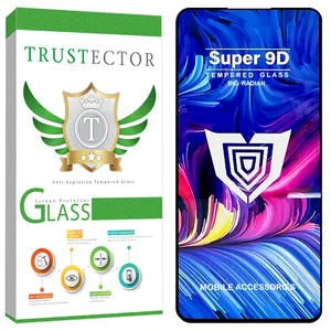 Trustector FUSUT20 Screen Protector Suitable For Samsung Galaxy A11 / Galaxy M11