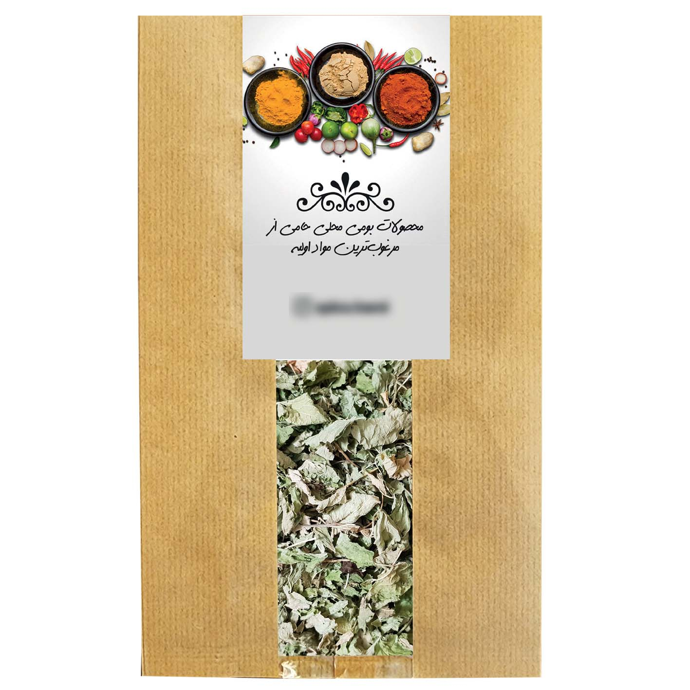 دمنوش بادرنجبویه حامی - 100 گرم