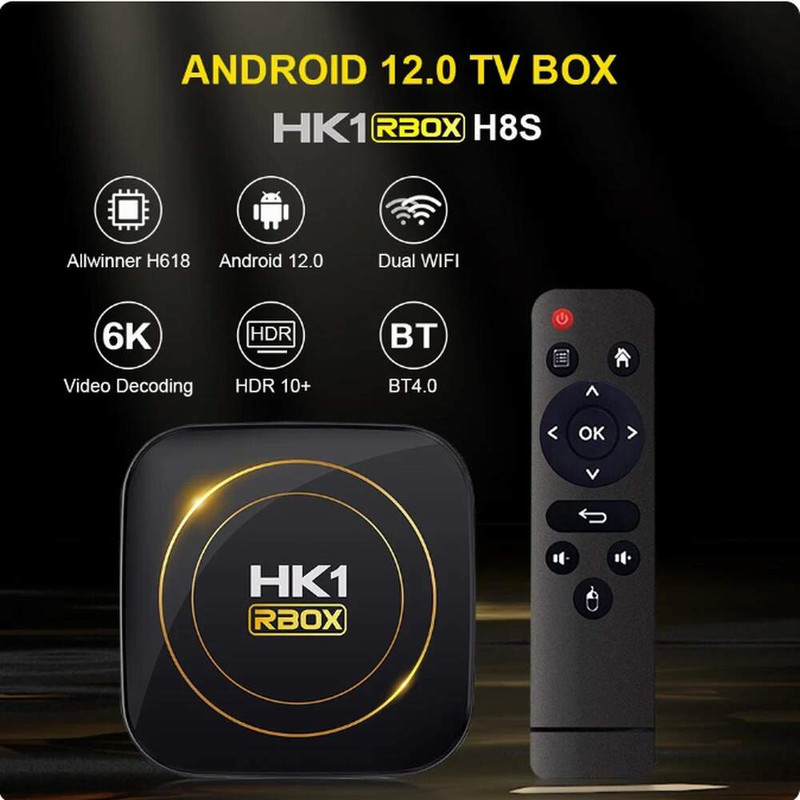 اندروید باکس مدل HK1 RBOX H8S