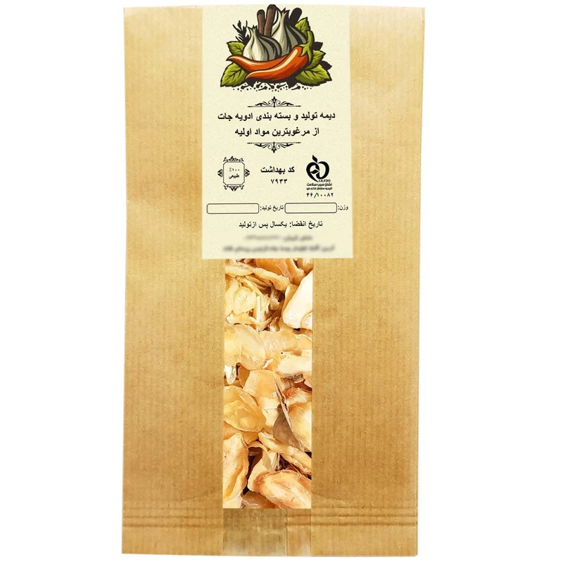 اسلایس سیر دیمه - 250 گرم