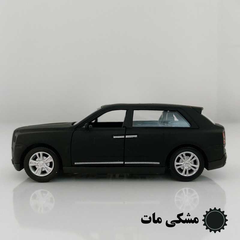 ماشین بازی مدل رولز رویس